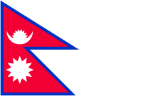 flag of Nepal